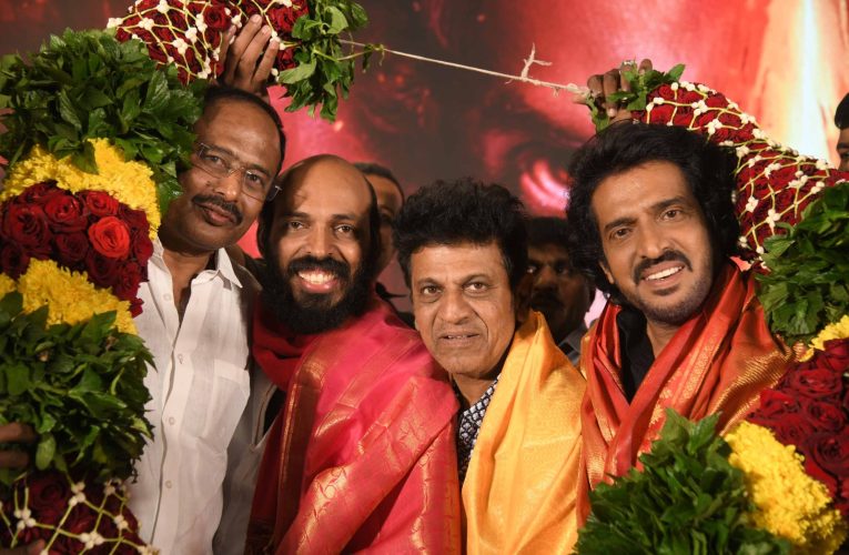 ಡಿಸೆಂಬರ್ 25 ರಂದು ಬಿಡುಗಡೆಯಾಗುತ್ತಿದೆ ಬಹು ನಿರೀಕ್ಷಿತ ಮಲ್ಟಿಸ್ಟಾರರ್ “45” ಚಿತ್ರ.