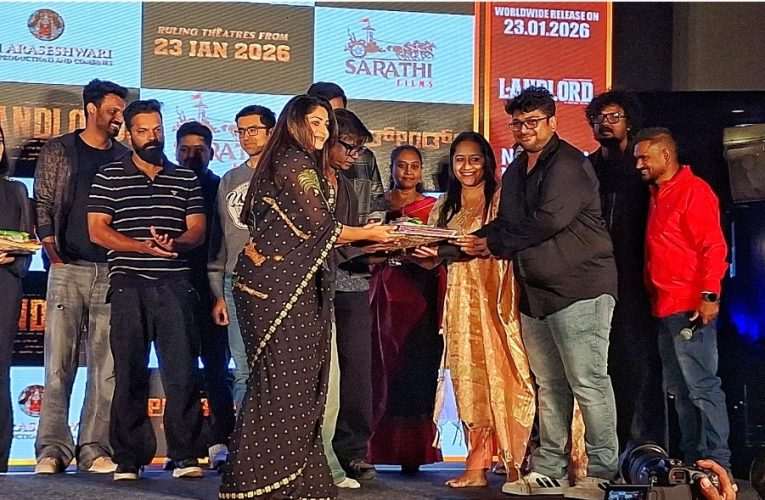 ಸ್ಯಾಂಡಲ್ ವುಡ್ ನ ತಾರಾ ದಂಪತಿಗಳಿಂದ(ಸ್ಟಾರ್ ಕಪಲ್ಸ್) ದುನಿಯಾ ವಿಜಯ್ – ರಚಿತರಾಮ್ ಅಭಿನಯದ “ಲ್ಯಾಂಡ್ ಲಾರ್ಡ್” ಚಿತ್ರದ “ನಿಂಗವ್ವ ನಿಂಗವ್ವ” ಹಾಡು ಬಿಡುಗಡೆ” .