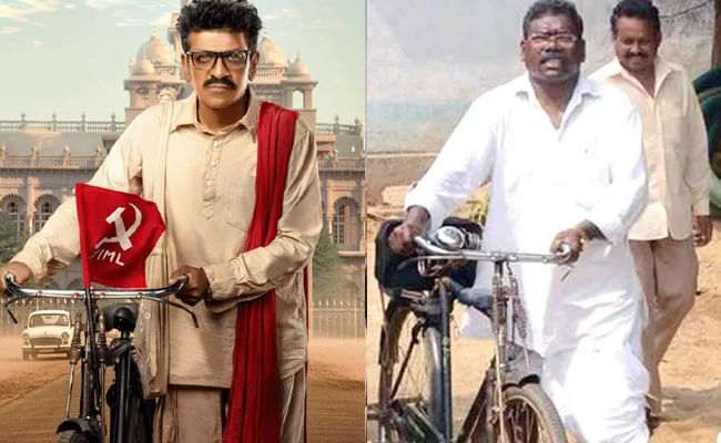 Gummadi narasaiya  biopic movie shooting started. “ಗುಮ್ಮಡಿ ನರಸಯ್ಯ” ಬಯೋಪಿಕ್ ಚಿತ್ರಕ್ಕೆ ಮುಹೂರ್ತ..ತೆಲುಗಿನಲ್ಲಿ ಶಿವಣ್ಣ ಹವಾ ಶುರು