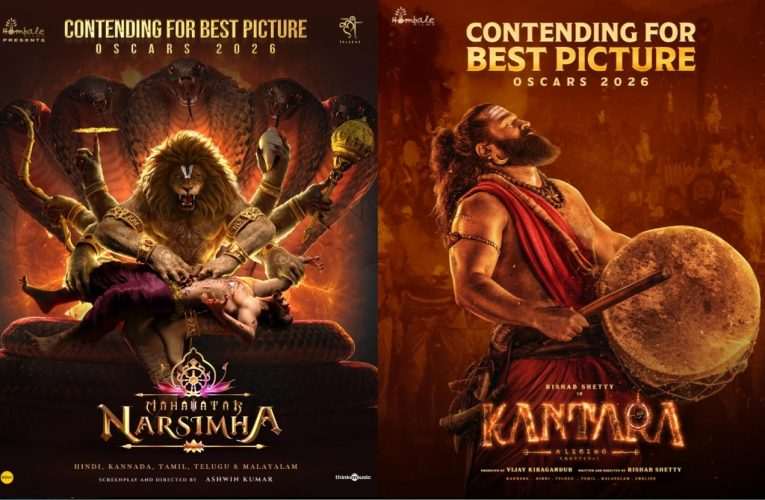 ಆಸ್ಕರ್ ಅಂಗಳದಲ್ಲಿ ಹೊಂಬಾಳೆ ಫಿಲ್ಮ್ಸ್‌ ಅಬ್ಬರ: ‘ಅತ್ಯುತ್ತಮ ಚಿತ್ರ’ ವಿಭಾಗದ ಪಟ್ಟಿಯಲ್ಲಿ ‘ಕಾಂತಾರ-1’ ಮತ್ತು ‘ಮಹಾವತಾರ ನರಸಿಂಹ’ಭಾರತೀಯ ಚಿತ್ರರಂಗದ ಹೆಮ್ಮೆಯ ನಿರ್ಮಾಣ ಸಂಸ್ಥೆ ಹೊಂಬಾಳೆ ಫಿಲ್ಮ್ಸ್, ಜಾಗತಿಕ ವೇದಿಕೆಯಲ್ಲಿ ಮತ್ತೊಂದು ಮೈಲಿಗಲ್ಲು ಸ್ಥಾಪಿಸಿದೆ.