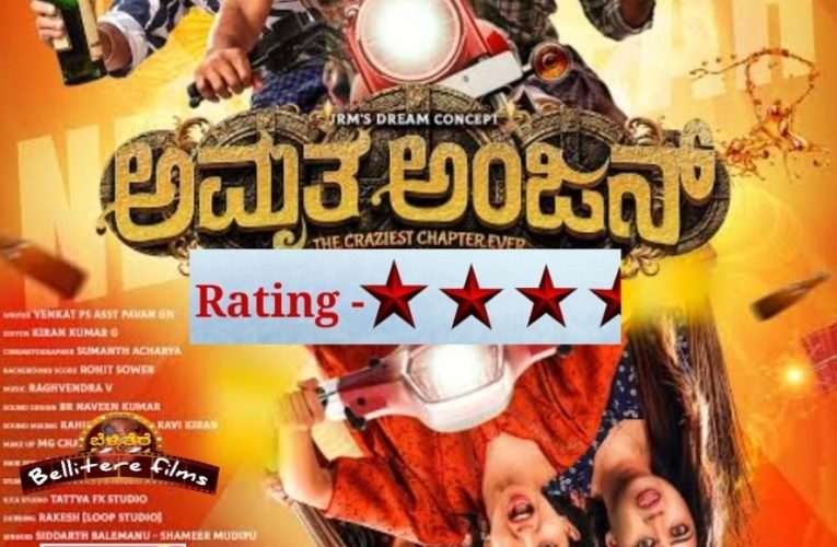 ಲವ್ ಸಾಕಾದ್ರೆ ಖರ್ಚು ಮಾಡಿದ ಹಣ, ಗಿಫ್ಟ್ ವಾಪಸ್ ಕೊಡಿ