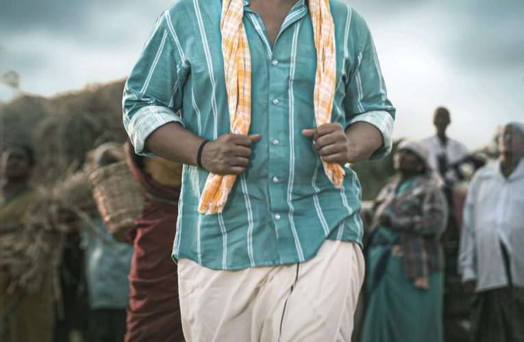 ಸಂಕ್ರಾಂತಿ ಹಬ್ಬಕ್ಕೆ ಅನಾವರಣವಾಯಿತು “ಮಹಾನ್” ಚಿತ್ರದ ವಿಜಯ ರಾಘವೇಂದ್ರ ಅವರ ಫಸ್ಟ್ ಲುಕ್ .