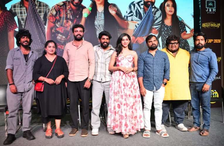 ಅಮೃತ ಅಂಜನ್” ಚಿತ್ರದ ಮೂಲಕ ಮನರಂಜನೆ ಉಣಬಡಿಸಲು ಮಂದಾದ ಯುವ ತಂಡ