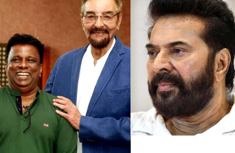 ಕೊರಗಜ್ಜ” ಚಿತ್ರದ ಪ್ರಮೋಷನ್ ಗೆ ನಟ ಮಮುಟ್ಟಿಯಿಂದ ಬ್ರೇಕ್?ಕಬೀರ್ ಬೇಡಿಗೆ ಅವಮಾನ!!