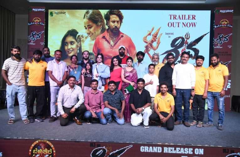 ಶ್ರೀ ಗುರು ಸಾರ್ವಭೌಮ ರಾಘವೇಂದ್ರ ಸ್ವಾಮಿಗಳ ಆಶೀರ್ವಾದದಿಂದ ಅನಾವರಣವಾಯ್ತು ದೈವ ಚಿತ್ರದ ಹಾಡು.