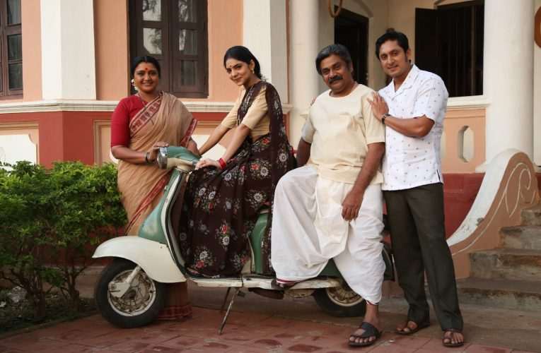 Sarala subbrao movie release on 20th. February.  ಖ್ಯಾತ ಲೇಕಕಿ ತ್ರಿವೇಣಿಯವರ ಕಥೆಯ “ಸರಳ ಸುಬ್ಬರಾವ್” ಫ್ಯಾಮಿಲಿ ಡ್ರಾಮ ಈ ವಾರ ತೆರೆಗೆ