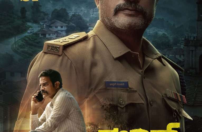 “ಪಬ್ಬಾರ್”ಗೋಸ್ಕರ ಲುಕ್ ಚೇಂಜ್.. ಹಳೇ ಅಯ್ಯಪ್ಪ ಈಗ SP