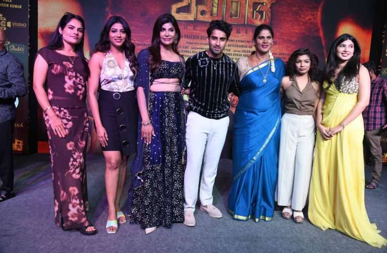 Shikandi movie motion poster released.    ಮೋಷನ್ ಪೋಸ್ಟರ್ ನಲ್ಲೇ ಮೋಡಿ ಮಾಡಿದ “ಶಿಖಂಡಿ”