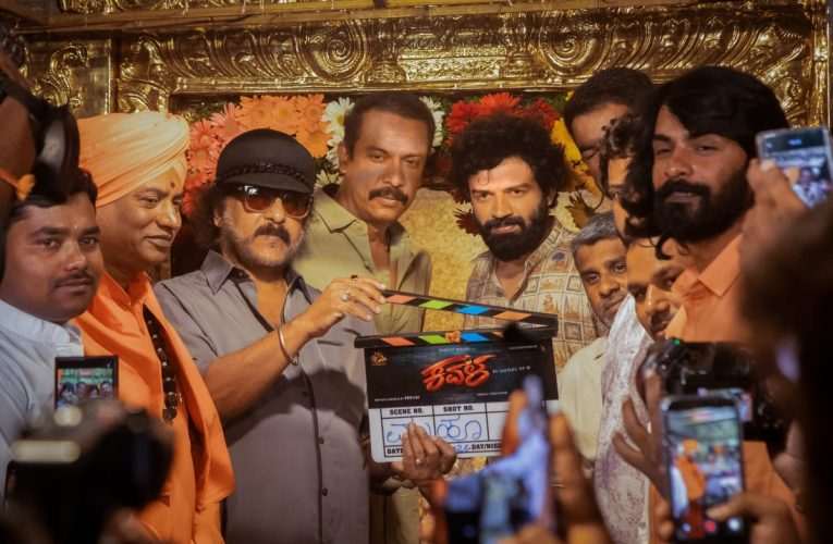 “ಕವಳ” ನೆತ್ತರಿನ ಕಥೆ ..ಈ ಚಿತ್ರಕ್ಕೆ ಕ್ರೇಜಿಸ್ಟಾರ್ ರವಿಚಂದ್ರನ್ ಚಾಲನೆ