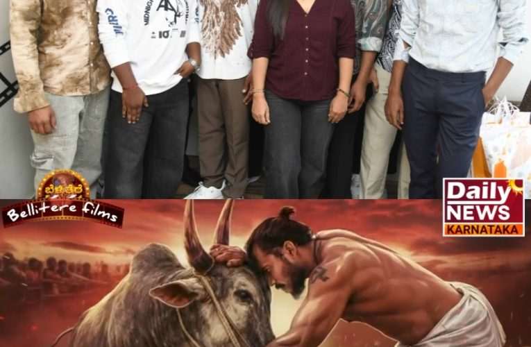 Mahakali Putra movie title poster released   “ಮಹಾ ಕಾಳಿಪುತ್ರ” ಶೀರ್ಷಿಕೆ ಬಿಡುಗಡೆ