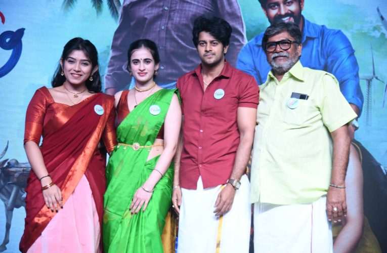 Premada oralli movie teaser released. “ಪ್ರೇಮದ ಊರಲಿ” ಟೀಸರ್ ರಿಲೀಸ್..ಇಬ್ಬರು ನಾಯಕಿಯರ ಜೊತೆ ಶ್ರೀರಾಮ್ ಯಾನ…