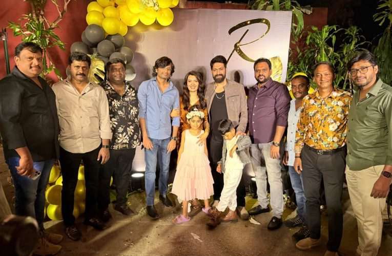 ರಾಧಿಕಾ ಪಂಡಿತ್ ರವರ ಜನ್ಮದಿನಾಚರಣೆಯ ಸಂಭ್ರಮ