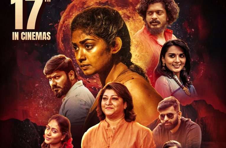 ಏಪ್ರಿಲ್ 17ಕ್ಕೆ ಮಾಲಾಶ್ರೀ-ಭೂಮಿ ಶೆಟ್ಟಿ ನಟನೆಯ ಕೆಂಡದ ಸೆರಗು ಬಿಡುಗಡೆ