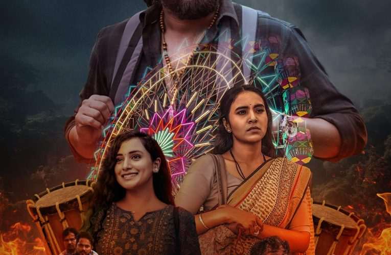 ಪೀಟರ್ ಚಿತ್ರದ ಪ್ರೀ-ವ್ಯೂ  ಏಪ್ರಿಲ್ 10ಕ್ಕೆ ಪೀಟರ್ ಚಿತ್ರ ಬಿಡುಗಡೆ ಸಿದ್ಧ.