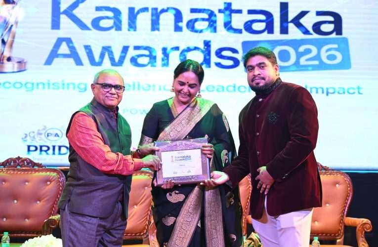 ಕರ್ನಾಟಕ ಅವಾರ್ಡ್ಸ್:‌ 2026