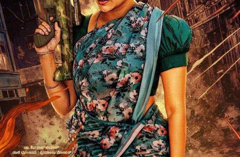 ಆಪರೇಷನ್ ಡ್ರೀಮ್ ಥಿಯೇಟರ್ 666ನಲ್ಲಿ ಏಜೆಂಟ್ ಕಾವೇರಿಯಾದ ನಟಿ ಅದಿತಿ ಬಾಲನ್