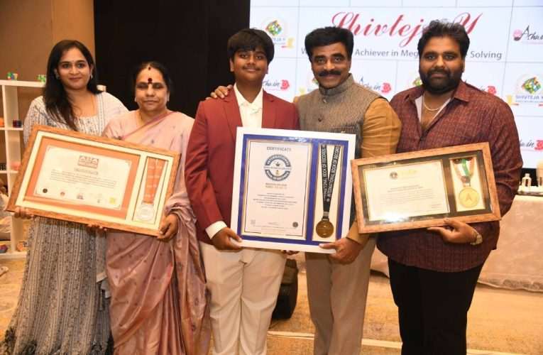 ರಾಕ್‌ಲೈನ್‌ ವೆಂಕಟೇಶ್‌ ಮೊಮ್ಮಗ ಶಿವತೇಜ ವೈ ಅವರಿಂದ ರೂಬಿಕ್ಸ್ ಕ್ಯೂಬ್‌ನಲ್ಲಿ ವಿಶ್ವ ದಾಖಲೆ