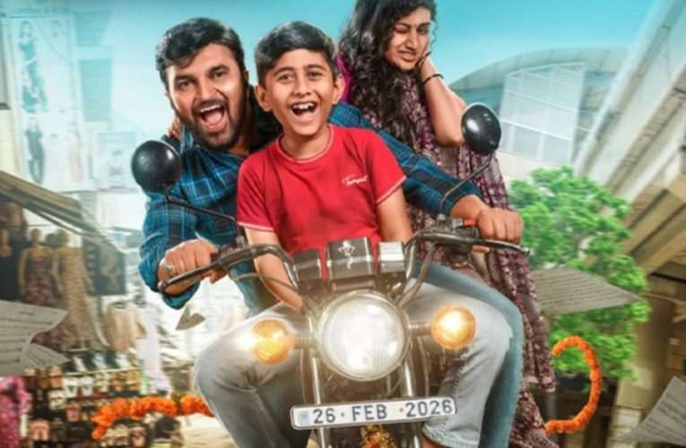 ಚಿತ್ರ ವಿಮರ್ಶೆ –  ನಾನು ಕರುಣಾಕರ ಸಿನಿಮಾ ನಿರ್ದೇಶಕನ ಕಣ್ಣೀರ ಕಥೆ.