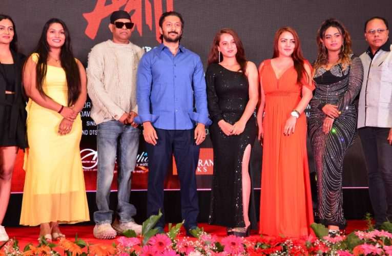 ಐದು ಶಾಟ್‌ಗಳಲ್ಲಿ ಚಿತ್ರೀಕರಣವಾದ ವಿಶ್ವದ ಮೊದಲ ಚಿತ್ರ
