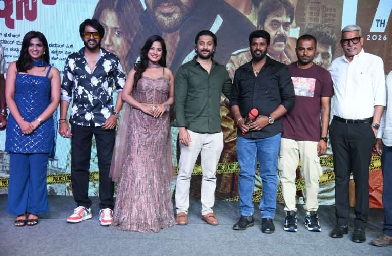 ಬೆಂಗಳೂರು ಇನ್: ರೋಚಕ ಮರ್ಡರ್ ಮಿಸ್ಟರಿ ಕಥೆಯ ಟ್ರೈಲರ್ ಬಿಡುಗಡೆ ಮಾಡಿದ ಅಹಿಂಸ ಚೇತನ್.