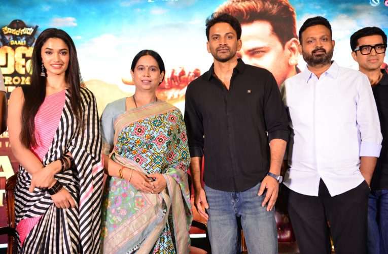 ಅಣ್ಣ from Mexico’ ಟೀಸರ್ ರಿಲೀಸ್: ಕನ್ನಡ ಚಿತ್ರರಂಗದ ಬಗ್ಗೆ ಏನಂದ್ರು ಸಚಿವೆ ಲಕ್ಷ್ಮೀ ಹೆಬ್ಬಾಳ್ಕರ್?
