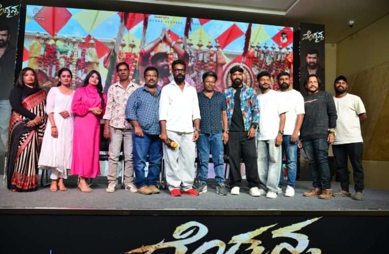 dodmanushaya movie teaser launched press meet. ದೊಡ್ಡ ಮನುಷ್ಯರ ಕಥೆ, ಆಟೋ ಡ್ರೈವರ್ ಗಳ ಬದುಕಿನ ಚಿತ್ರಣ