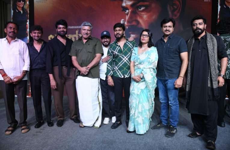 ಬಲರಾಮನ ದಿನಗಳು ಚಿತ್ರದ ಟೀಸರ್ ಬಿಡುಗಡೆ ಸಮಾರಂಭ balaramana dinagalu movie Teaser Launch Event