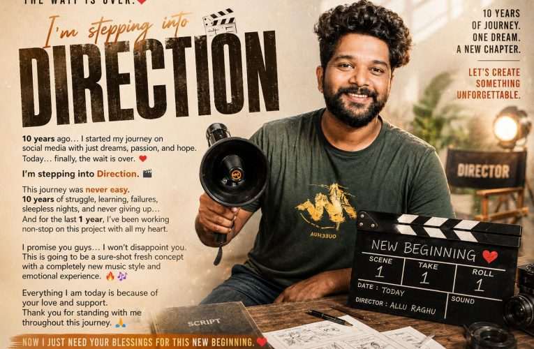 ಒಂದು ಕನಸಿಗಾಗಿ ಹತ್ತು ವರ್ಷದ ಪಯಣ, ಇನ್ನು ಮುಂದೆ ಹೊಸ ಅಧ್ಯಾಯ.