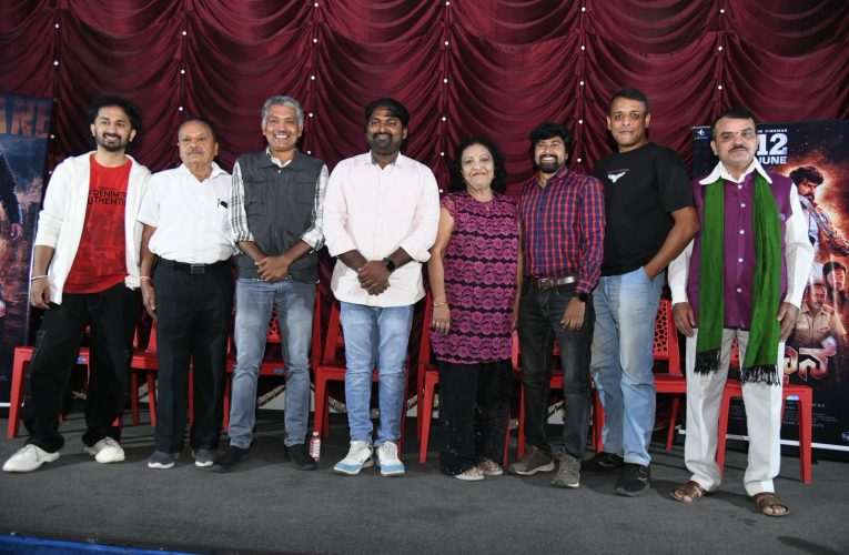 ಮದ್ದಾನೆ ಟ್ರೈಲರ್ ಬಿಡುಗಡೆ