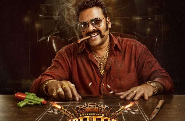 ‘ಹಲ್ಕಾ ಡಾನ್’ ಅಂಗಳಕ್ಕೆ ಎಂಟ್ರಿ ಕೊಟ್ಟ ಬಹುಭಾಷಾ ನಟ ಜಾನ್ ವಿಜಯ್