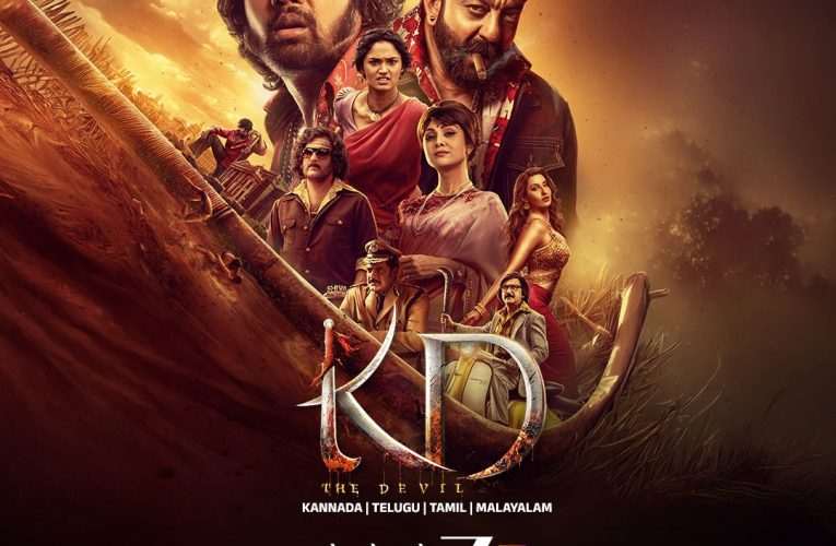 ಜೂನ್ 5ಕ್ಕೆ Zee5 ಕನ್ನಡದಲ್ಲಿ KD-ದಿ ಡೆವಿಲ್ ಸಿನಿಮಾ ಸ್ಟ್ರೀಮಿಂಗ್