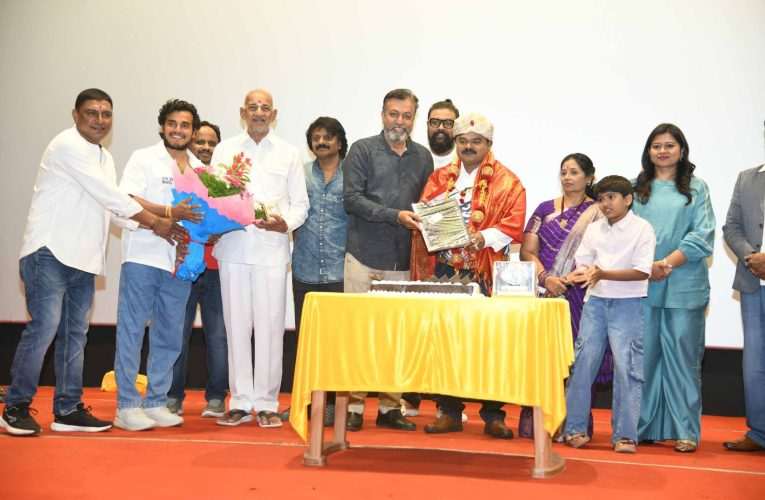 ನಿರ್ಮಾಪಕರ ಹುಟ್ಟುಹಬ್ಬದಲ್ಲಿ’ಕಾಮನ್ ಮ್ಯಾನ್’ಮೋಷನ್ ಫೋಸ್ಟರ್