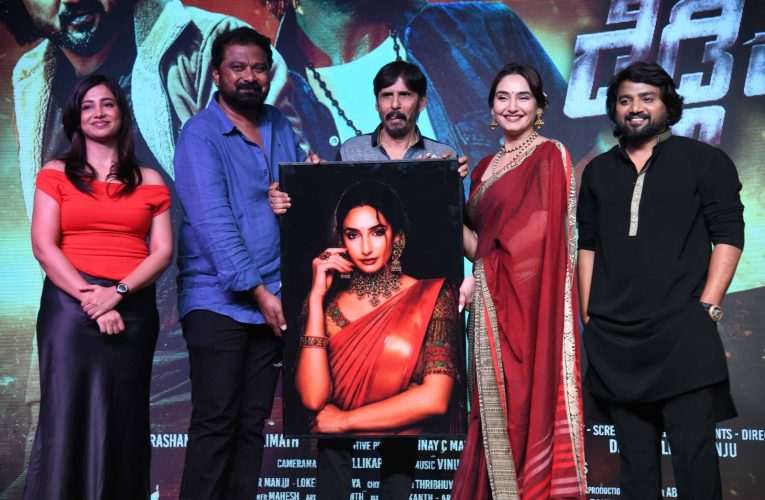 “The trailer of ‘Deadly Killer’ was launched by Ragini Dwivedi.”  ‘ಡೆಡ್ಲಿ ಕಿಲ್ಲರ್’ ಟ್ರೈಲರ್  ರಾಗಿಣಿ ದ್ವಿವೇದಿ ಚಾಲನೆ.