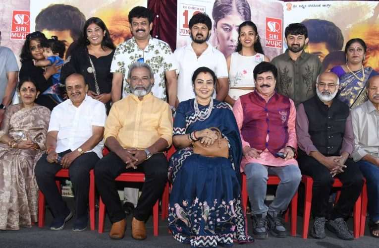 ಹಿರಿಯ ನಿರ್ದೇಶಕ ದಿನೇಶ್ ಬಾಬು ರವರ ಉತ್ತರ ಮತ್ತು ಅಭ್ಯಂಜನ ಎರಡು ಚಿತ್ರಗಳ ಟ್ರೇಲರ್ ಬಿಡುಗಡೆ.
