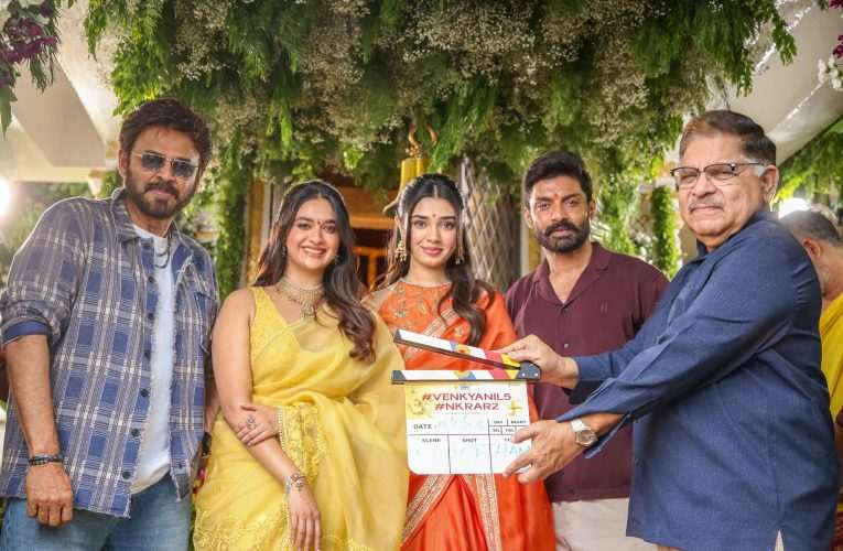 ಅನಿಲ್ ರವಿಪುಡಿ ನಿರ್ದೇಶನದಲ್ಲಿ  ಸೆಟ್ಟೇರಿತು ವಿಕ್ಟರಿ ವೆಂಕಟೇಶ್- ನಂದಮೂರಿ ಕಲ್ಯಾಣ್ ರಾಮ್ ಹೊಸ ಸಿನಿಮಾ..
