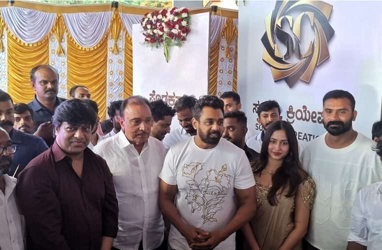 ಲೂಸ್ ಮಾದ ಯೋಗಿ ಅಭಿನಯದ 51 ಚಿತ್ರ “ಫಾರೆವರ್”ಗೆ ಅದ್ದೂರಿ ವಿಜಯನಗರ ಶಾಸಕರಾದ M. ಕೃಷ್ಣಪ್ಪ ರವರಿಂದ ಚಾಲನೆ.
