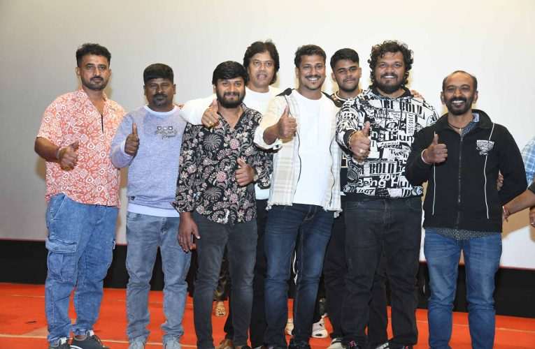 ” ಬಾಯ್ಸ್ ನೆವರ್ ಕಾಂಪ್ರಮೈಸ್ “ಚಿತ್ರದ ಟ್ರೈಲರ್ ಬಿಡುಗಡೆ