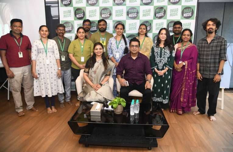 Vijay Prakash launches Cultural Club, Dwaar Studios, and Dwaar Music.  ವಿಜಯ್‍ ಪ್ರಕಾಶ್‍ ರವರ ಕಲ್ಚರಲ್‍ ಕ್ಲಬ್, ದ್ವಾರ್ ಸ್ಟುಡಿಯೋಸ್‍ ಮತ್ತು ದ್ವಾರ್ ಮ್ಯೂಸಿಕ್‍ ಪ್ರಾರಂಭ