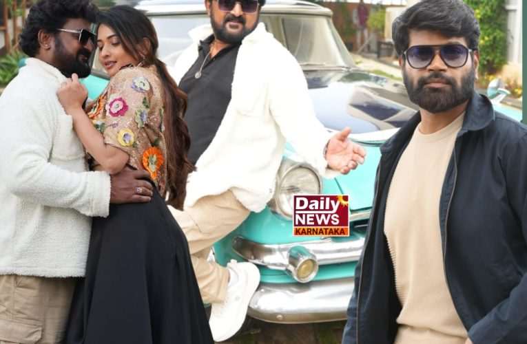 “ನಟ ಕೋಮಲ್ ಕುಮಾರ್ ರೋಲೆಕ್ಸ್ ಚಿತ್ರದ ಸ್ಟೈಲಿಶ್ ಲುಕ್ ಗೆ ಅಭಿಮಾನಿಗಳು ಫಿದಾ” ಚಿತ್ರಕ್ಕೆ ಸೆನ್ಸಾರ್ ರವರಿಂದ U/A ಅಸ್ತು .