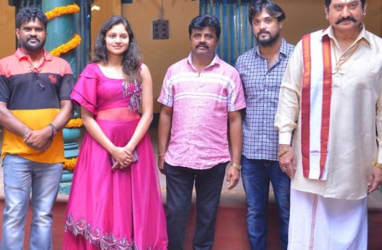 ಆಗಸ್ಟ್ 5 ರಂದು     ರತ್ನಗರ್ಭ”ದ ಫಸ್ಟ್ ಲುಕ್ ಪೋಸ್ಟರ್ ಹಾಗೂ ಮೋಷನ್ ಪೋಸ್ಟರ್ ಬಿಡುಗಡೆಗೆ ಸಜ್ಜು .‌‌