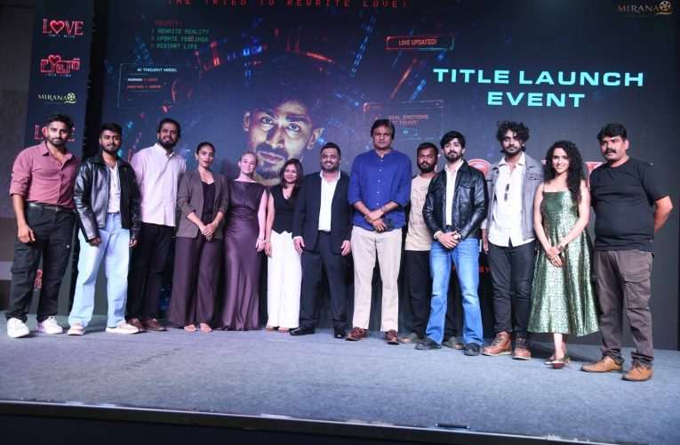 ‘ಲವ್ ಒನ್ಸ್ ಮೋರ್’ ಟೈಟಲ್ ಜಾವಗಲ್ ಶ್ರೀನಾಥ್ ಬಿಡುಗಡೆ