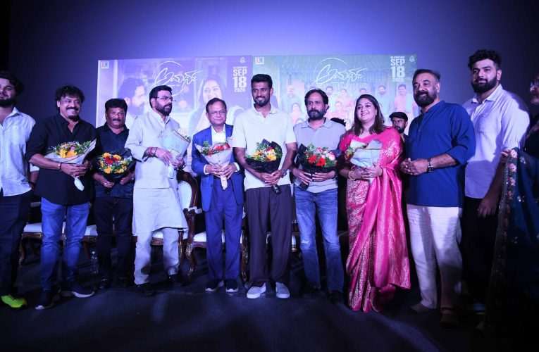 ಶ್ರೀನಗರ ಕಿಟ್ಟಿ–ಮೇಘನಾ ರಾಜ್ ಅಭಿನಯದ ‘ಅಮರ್ಥ’ ಸೆಪ್ಟೆಂಬರ್ 18ರಂದು ತೆರೆಗೆ.