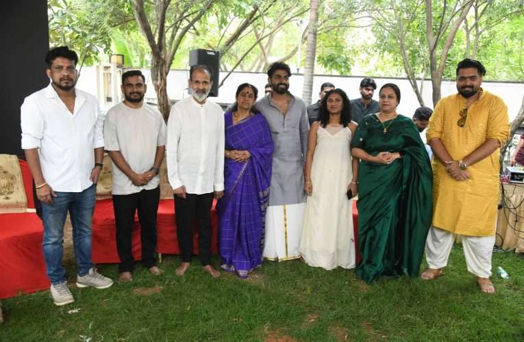 ರಾಜ್ ಕುಟುಂಬದ ನೆಲದಲ್ಲಿ ಯುವನ ಹೊಸ ‘ಪವರ್ ಮ್ಯಾನ್’ ಅನಾವರಣ!