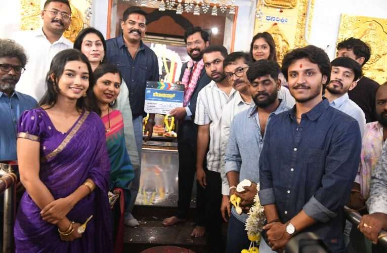 “ಬೆಟಾಲಿಯನ್” ಚಿತ್ರಕ್ಕೆ ಮುಹೂರ್ತತರ್ಲೆ ಮಾಡೋ ಹುಡುಗರ ಕಥೆ