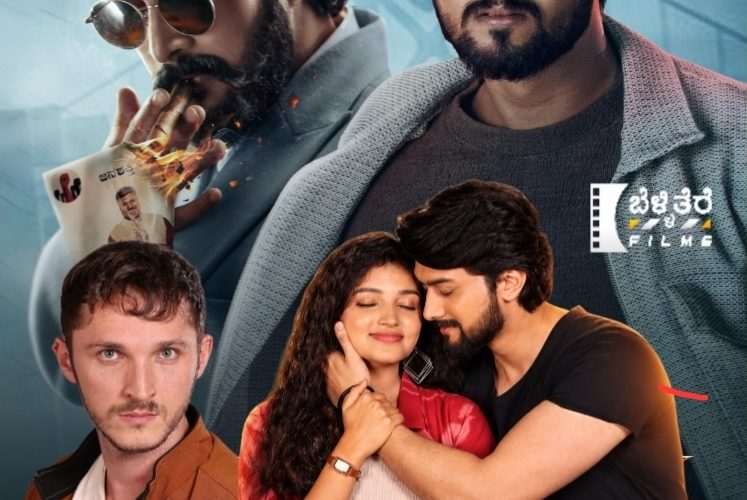“ಸ್ಪಾರ್ಕ್ ಚಿತ್ರ ತೆರೆಗೆ ಸಿದ್ಧ ” ನವನಟ ಅಭಯ್ ವಸಿಷ್ಠ ಎಂಟ್ರಿ