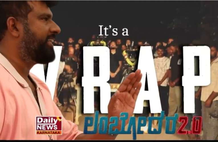ರೋಬೋಟ್ ‘JIA’ ಜೊತೆ ‘ಲಂಬೋದರ 2.0’ ಚಿತ್ರೀಕರಣ ಪೂರ್ಣಗೊಳಿಸಿದ ನಿರ್ದೇಶಕ ಸಿಂಪಲ್ ಸುನಿ