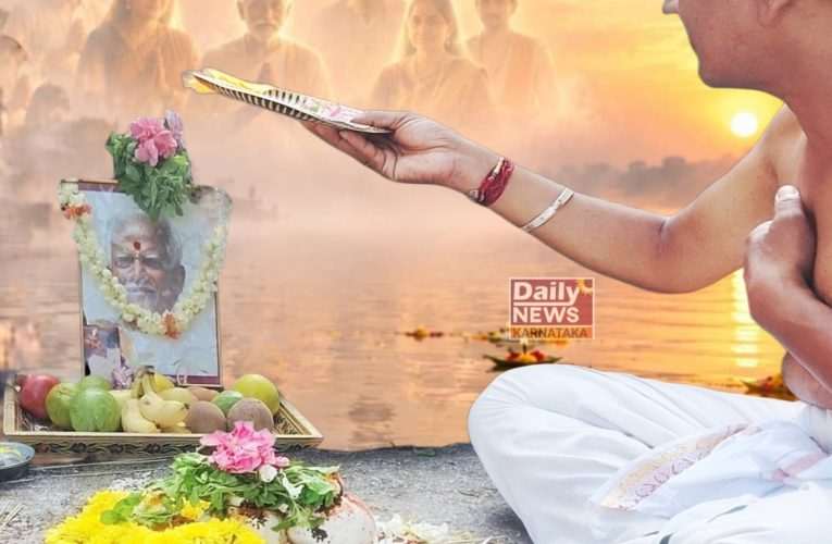 ಪಿತೃ ದೇವತೆಗಳು ಯಾರು? ತಿಲ ತರ್ಪಣ ಮತ್ತು ಪಿಂಡ ಪ್ರದಾನ ಏಕೆ ಮಾಡಬೇಕು?