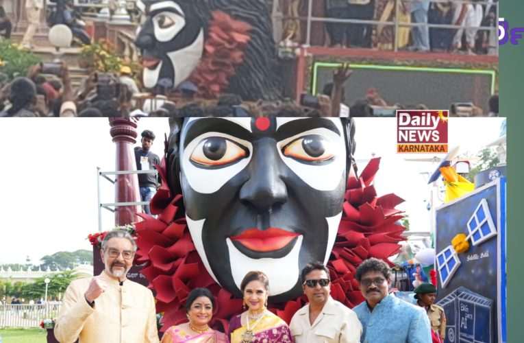 ಐತಿಹಾಸಿಕ ಸಾಧನೆ ಗೈದ “ಕೊರಗಜ್ಜ”ಚಿತ್ರ:ಮೈಸೂರು ದಸರಾ ಸವಾರಿ ಯಲ್ಲಿ ಸಾಗಿ “ಕೊರಗಜ್ಜ” ಚಿತ್ರದ ಟ್ರೈಲರ್ ಲಾಂಚ್