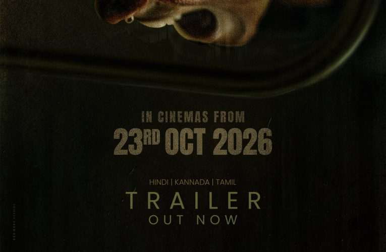ರೂಮ್ ನಂ 418 ಪ್ರವೇಶಿಸಲು ಧೈರ್ಯವಿದೆಯೇ?: ಪ್ರಶಾಂತ್ ನೀಲ್ ಅರ್ಪಿಸುವ, ಮೈತ್ರಿ ಮೂವಿ ಮೇಕರ್ಸ್‌ನ ‘418