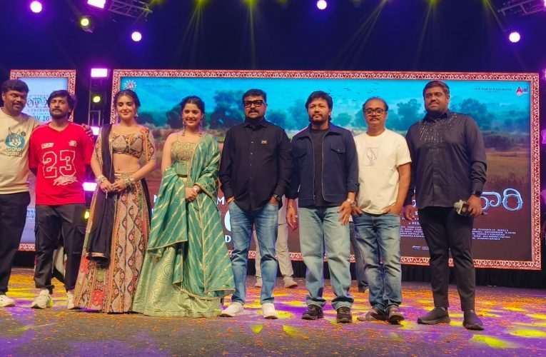 ಹುಬ್ಬಳ್ಳಿಯಲ್ಲಿ ‘ಬೃಂದಾವಿಹಾರಿ’ ಸಂಭ್ರಮದ ಅಬ್ಬರ; ನವೆಂಬರ್ 20ಕ್ಕೆ ಚಿತ್ರ ತೆರೆಗೆ.